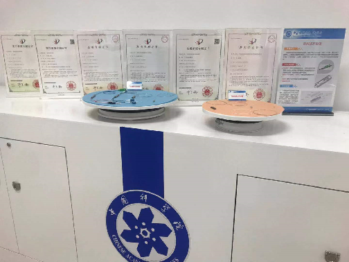 专利展示